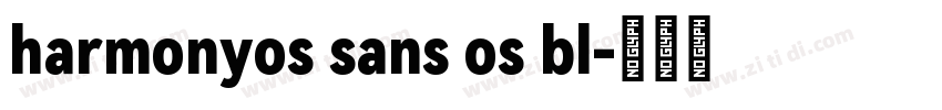 harmonyos sans os bl字体转换